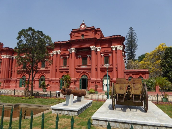 Government Museum