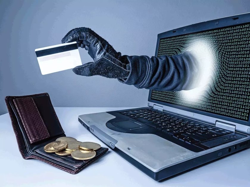 How to Avoid Online Payment Fraud