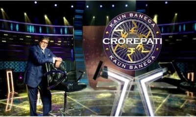 KBC season 13 registration , KBC season 13 answer, KBC season 13 10 may answer, kbc 10 may answer