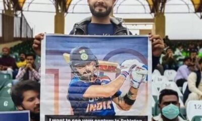 Shoaib Akhtar Shares Photo Of Fan Holding Virat Kohli Poster In Pakistan Super League With A Message On former